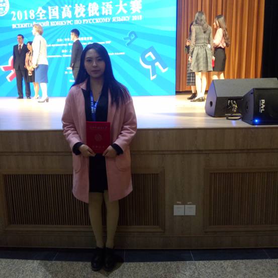 微信图片_20181029141331