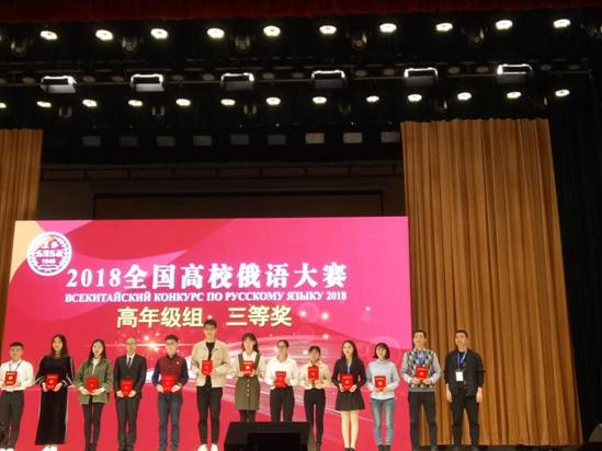 微信图片_20181029141336