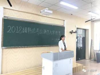 微信图片_20181124145423