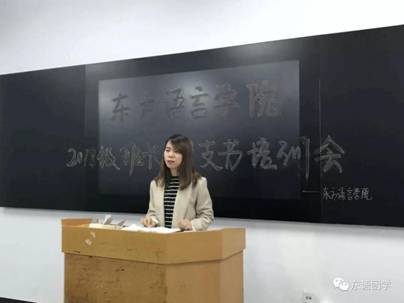 微信图片_20181124174224