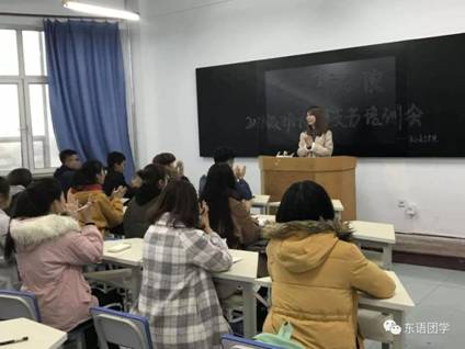 微信图片_20181124174233