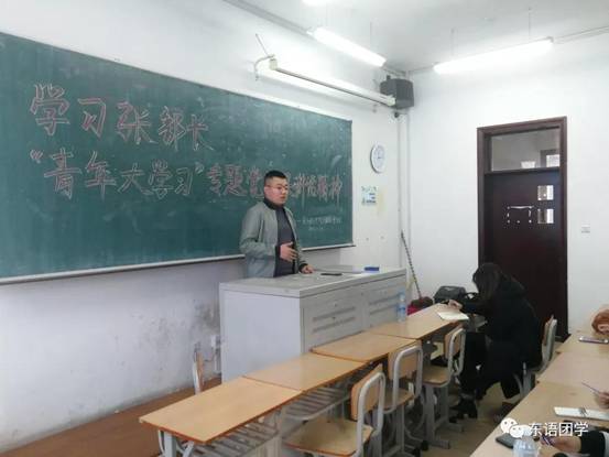 微信图片_20181124192949