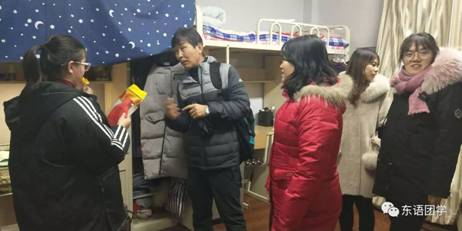 微信图片_20181219162736.jpg