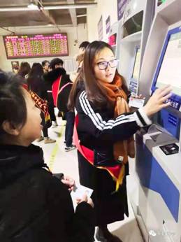 微信图片_20181219164523.jpg
