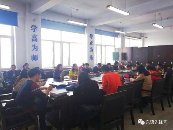 微信图片_20190227194600