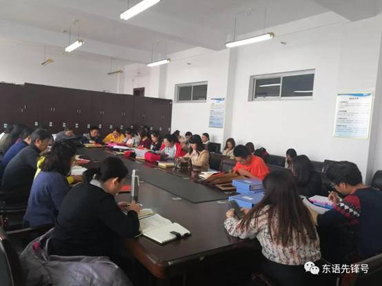 微信图片_20190227194620