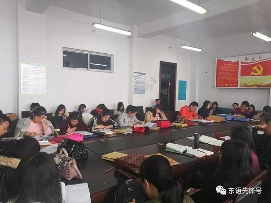 微信图片_20190227194625